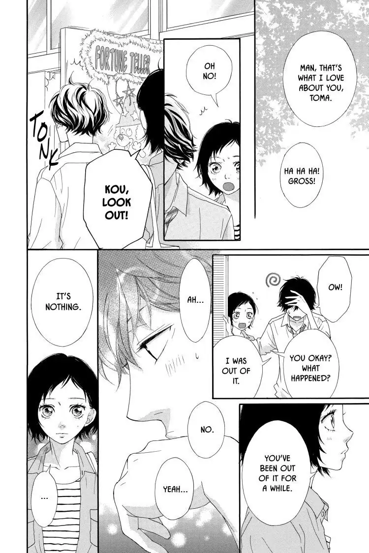 Ao Haru Ride Chapter 21 image 12